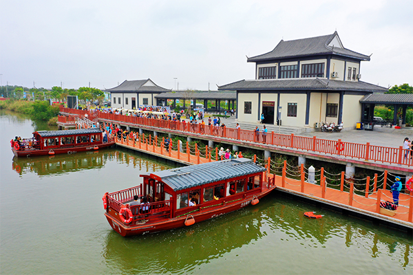 平沙湿地公园.png 平沙湿地公园.png
